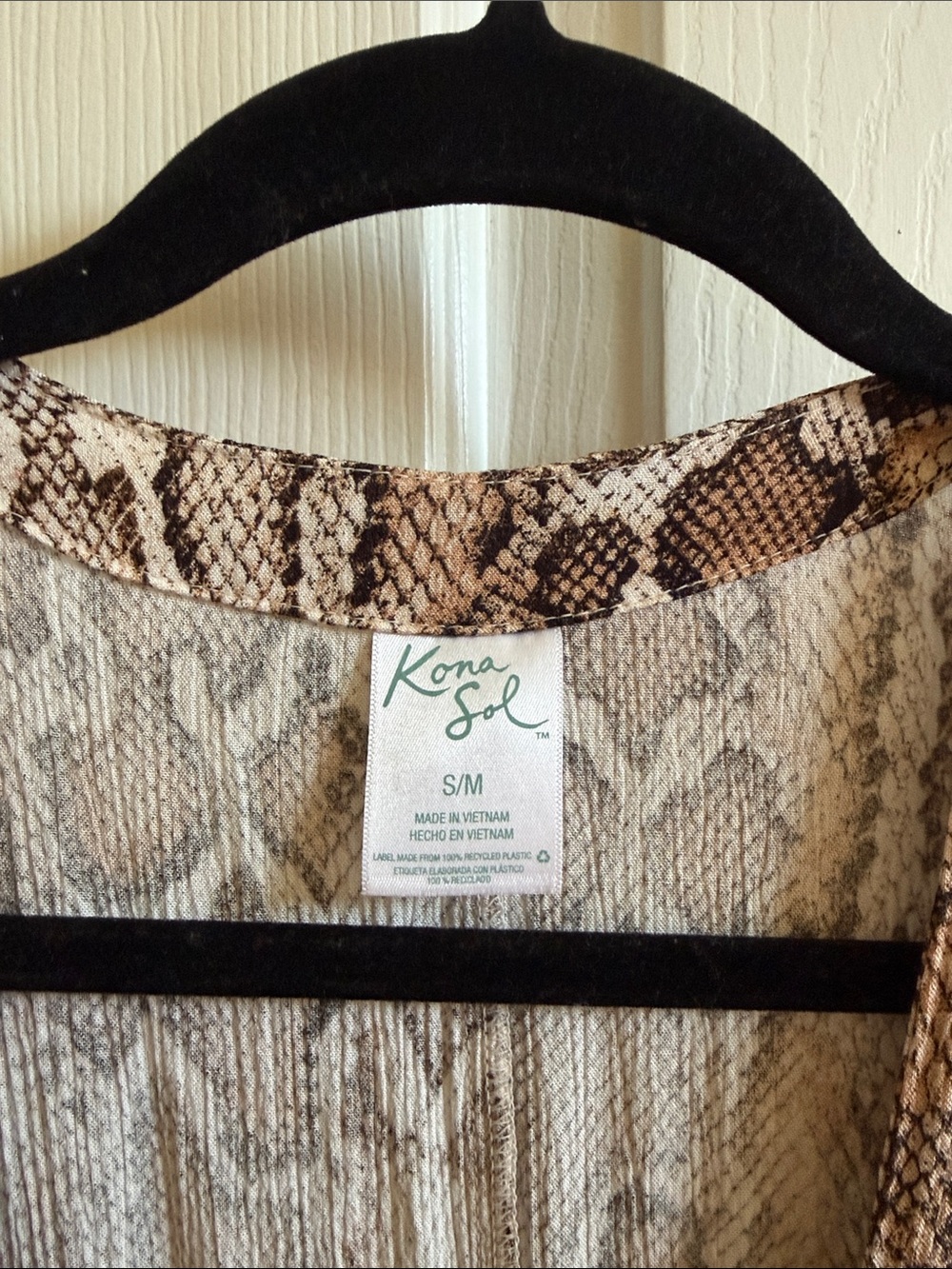 🌸Kona Sol:  Brown Neutral Snake-Print Bathing Suit Cover-up - Picture 2 of 6